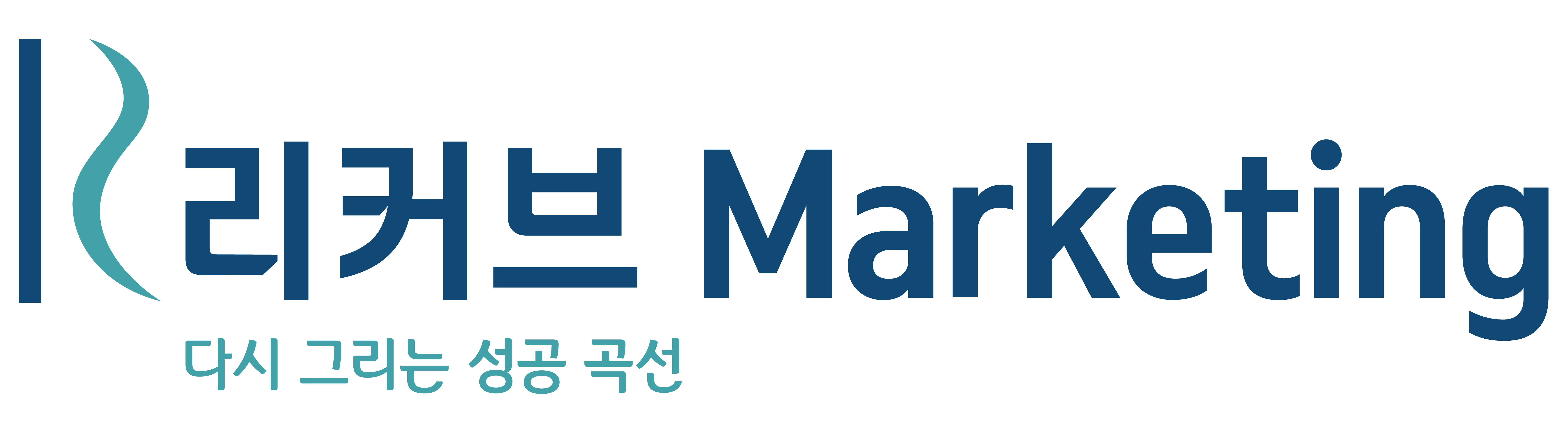 Recurve Marketing