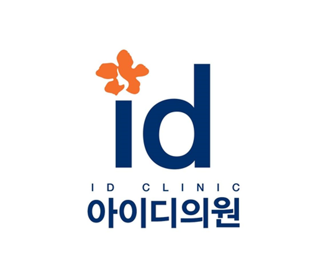 브랜드 로고