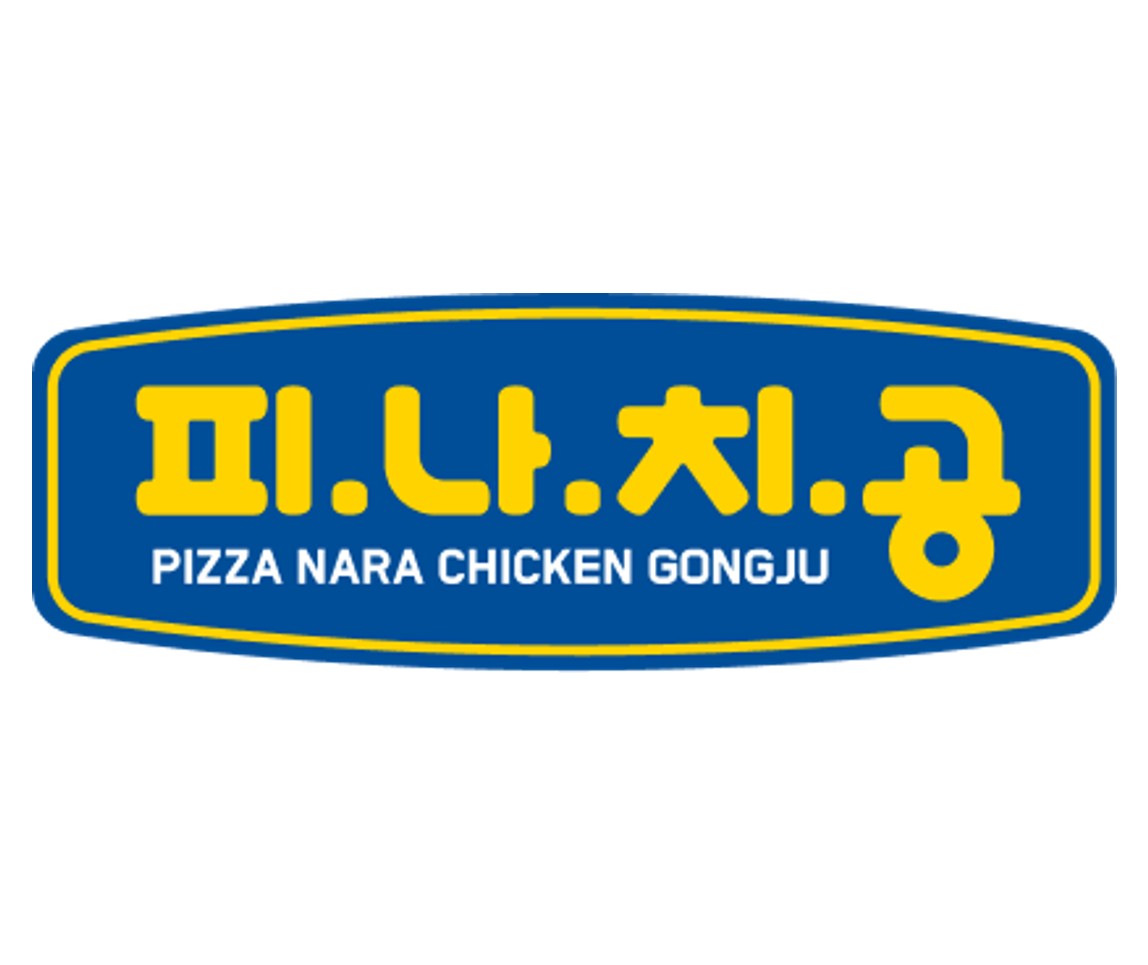 브랜드 로고
